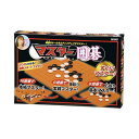 ビバリー マスター囲碁 BOG-006 1個 送料無料