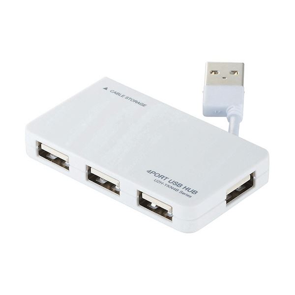 (まとめ) エレコム USB2.0ハブ(ケーブル収納タイプ) 4ポート ホワイト U2H-YKN4BWH 1個 【×5セット】