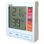 クレセル デジタル 温湿度計(最高・最低 温湿度記憶機能付き) 壁掛け・卓上用スタンド付き ホワイト CR-1180W 送料無料