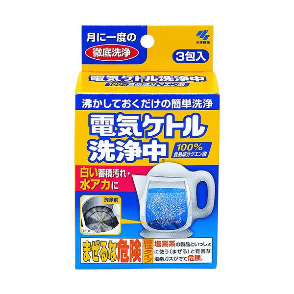 ■商品内容【ご注意事項】この商品は下記内容×5セットでお届けします。●電気ケトル専用の洗浄剤です。●クエン酸がケトルに付いた白い蓄積・水アカ汚れを洗浄します。■商品スペック洗剤の種類：粉末内容量：15g液性：酸性成分：クエン酸備考：※内容量は1包あたり※空だきをしない。※やけどや感電・ショートの原因になるため、ケトルの満水線を超えて水を入れすぎない。※ケトル洗浄直後は熱湯になっているため、やけどに注意する。※小児の手が届くところに置かない。※使用の際は炊事用手袋を使う。※用途以外に使用しない。※開封後は、すぐに使用する。※高温多湿な場所に保管しない。※熱によるケトル内容器の変色は取れません。※塩素系の製品といっしょに使う(まぜる)と有害な塩素ガスがでて危険。■送料・配送についての注意事項●本商品の出荷目安は【1 - 5営業日　※土日・祝除く】となります。●お取り寄せ商品のため、稀にご注文入れ違い等により欠品・遅延となる場合がございます。●本商品は仕入元より配送となるため、沖縄・離島への配送はできません。[ デンキケトルセンジヨウチユウ 3ホウイリ ]