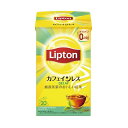 ■商品内容【ご注意事項】この商品は下記内容×2セットでお届けします。●20バッグ×4箱セットです。■商品スペックタイプ：ティーバッグ内容量：2gカフェイン：カフェインレス賞味期限：商品の発送時点で、賞味期限まで残り240日以上の商品をお届けします。備考：※内容量は1バッグあたり。【キャンセル・返品について】商品注文後のキャンセル、返品はお断りさせて頂いております。予めご了承下さい。【商品のリニューアルについて】メーカー都合により、予告なくパッケージデザインおよび仕様が変わる場合がございます。予めご了承ください。【お支払い方法について】本商品は、代引きでのお支払い不可となります。予めご了承くださいますようお願いします。■送料・配送についての注意事項●本商品の出荷目安は【5 - 11営業日　※土日・祝除く】となります。●お取り寄せ商品のため、稀にご注文入れ違い等により欠品・遅延となる場合がございます。●本商品は仕入元より配送となるため、沖縄・離島への配送はできません。[ 522753 ]