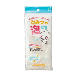 （まとめ）オカザキ ひみつの泡立ち ナイロンボディタオル やわらかめ 1枚 【×50セット】 送料無料