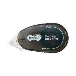 （まとめ）TANOSEE テープのり（リフィル式ドットタイプ） 本体 コンパクト 8.4mm×15m ブラック 1個 【×50セット】 送料無料