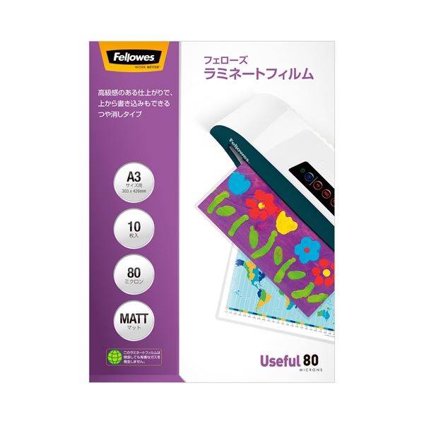 （まとめ）フェローズジャパン ラミネートフィルムA3マット 10枚 5849401【×30セット】 送料無料