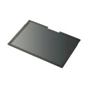 エレコム SurfacePro6用のぞき見防止フィルター マグネット式/180度 TB-MSP6FLMGPF2 1枚 送料無料