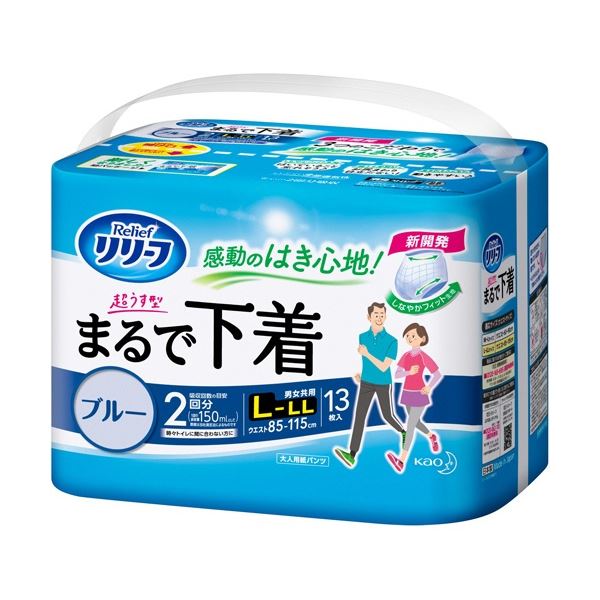 (まとめ) 花王 リリーフ パンツタイプ まるで下着 2回分 ブルー L-LL 1パック(13枚) 【×3セット】 送料無料