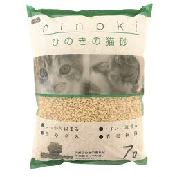 （まとめ）ペットプロ ひのきの猫砂 7L【×7セット】 送料無料