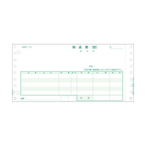 (܂Ƃ) TANOSEE [iiA`[j 9.5~4.5C` 4 1i500gj y~5Zbgz