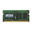 Хåե D3N1600-8G ˡ͸Ȣ6ǯݾ PC3L-12800 DDR3 SDRAMS.O.DIMM 8GB Ű MV-D3N1600-L8G ̵