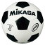 MIKASA（ミカサ）サッカーボール 軽量球3号 ホワイト×ブラック 【SVC303WBK】 送料無料