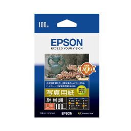 (まとめ) エプソン EPSON 写真用紙＜絹目調＞ L判 KL100MSHR 1箱（100枚） 【×10セット】 送料無料