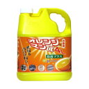 友和 オレンジマンα 4L 1個 送料無料