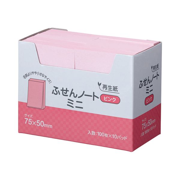 (まとめ) スガタ ふせん ノートミニ 75×50mm ピンク P7550PK 1パック(10冊) 【×10セット】 送料無料 1