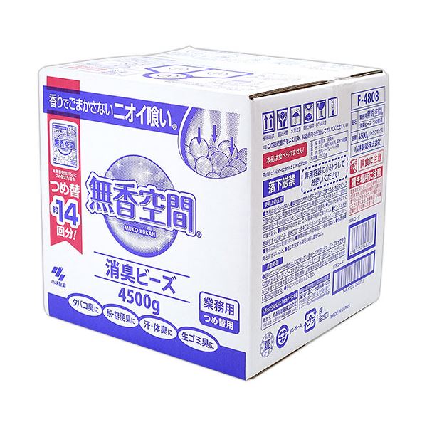 小林製薬 無香空間 業務用 つめ替用4.5kg BIB 1箱