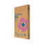 （まとめ）TANOSEE ゴミ袋エコノミー乳白半透明 90L BOXタイプ 1箱（110枚）【×2セット】 送料無料