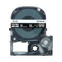 (まとめ) キングジム テプラ PRO テープカートリッジ ビビッド 18mm 黒／白文字 SD18K 1個 【×10セット】 送料無料
