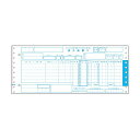 ■商品内容【ご注意事項】・この商品は下記内容×3セットでお届けします。●ターンアラウンド 1型(6行)、5枚複写のチェーンストア統一伝票です。■商品スペック様式：チェーンストア統一伝票(ターンアラウンド 1型 6行)用紙タイプ：連続サイズ：12×5インチ刷色：1P:青、2P:緑、3P:灰、4P:茶、5P:紫複写枚数：5枚複写内訳：1P:仕入伝票1、2P:仕入伝票2、3P:仕入伝票3、4P:物品受領書、5P:納品書(控)対応機種：ドットプリンター■送料・配送についての注意事項●本商品の出荷目安は【1 - 5営業日　※土日・祝除く】となります。●お取り寄せ商品のため、稀にご注文入れ違い等により欠品・遅延となる場合がございます。●本商品は仕入元より配送となるため、沖縄・離島への配送はできません。[ CPP-T1-1TS ]