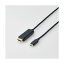 쥳 Ѵ֥롿USB Type-C - HDMI2.0m֥å CAC-CHDMI20BK ̵