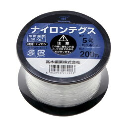 (まとめ) 高木綱業 高木 ナイロンテグス 5号 黒コイル 22-8201 1巻 【×5セット】 送料無料