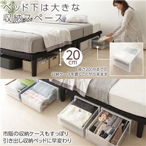 ベッド 脚付きマットレス クイーン ボンネルコイル 連結 分割 ボトムベッド 組立 簡単 20cm 高脚 ハイタイプ シンプル マットレスベッド 3