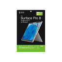 TTvC Microsoft Surface Pro 8ptیwh~tB LCD-SF10KFP 
