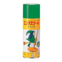 (まとめ) エンダスゾール ジャンボ/着塵スプレー 【大容量】 420ml 化学モップ・ダスター用再生液スプレー 【×20個セット】 送料無料