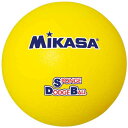 MIKASA（ミカサ）ドッジボール スポンジドッジボール イエロー 【STD21】 送料無料