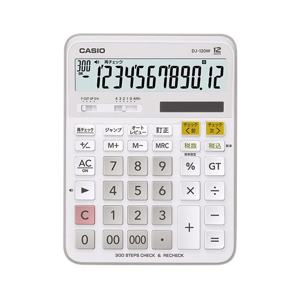 (まとめ) カシオ 計算チェック機能付き電卓 12桁DJ-120W-N 1台 【×5セット】