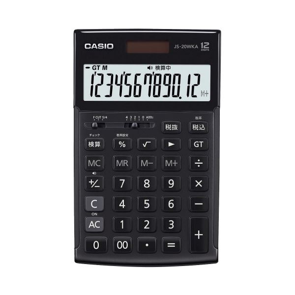 カシオ計算機 実務電卓検算 ジャスト12桁 ブラック JS-20WKA-BK-N 送料無料 1