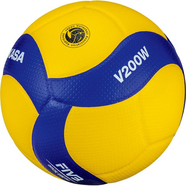MIKASA（ミカサ）バレーボール5号球 国際公認球 FIVB主催大会使用球【V200W】 送料無料