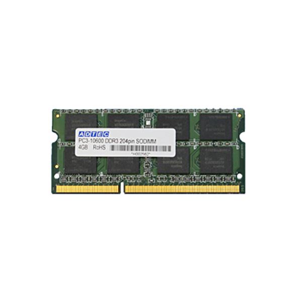 アドテック DDR3 1333MHzPC3-10600 204Pin SO-DIMM 4GB ADS10600N-4G 1枚