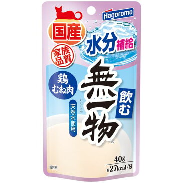 〔まとめ〕 キャットフード ペットフード 飲む 無一物 パウチ 鶏むね肉 40g 24セット 日本製 猫用品 ペット用品