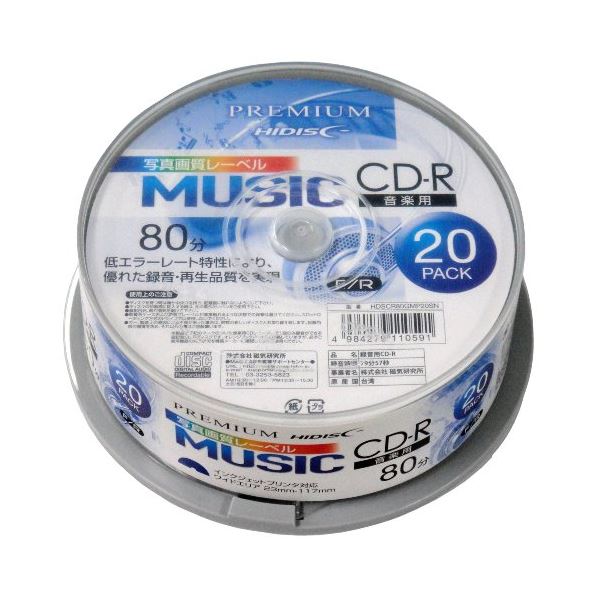 y10Zbgz PREMIUM HIDISC CD-R yp 80 uʐ^掿[xv ChGA zCgv^u XshP[X 20 H