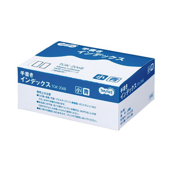 ■商品内容【ご注意事項】・この商品は下記内容×10セットでお届けします。品質も使い勝手もこだわった、オリジナルインデックスラベル。■商品スペックサイズ：小色：青ラベルサイズ：タテ18×ヨコ25mmラベルの厚さ：150μm材質：上質紙その他仕様：●3600片■送料・配送についての注意事項●本商品の出荷目安は【1 - 5営業日　※土日・祝除く】となります。●お取り寄せ商品のため、稀にご注文入れ違い等により欠品・遅延となる場合がございます。●本商品は仕入元より配送となるため、沖縄・離島への配送はできません。[ TGK-206B ]