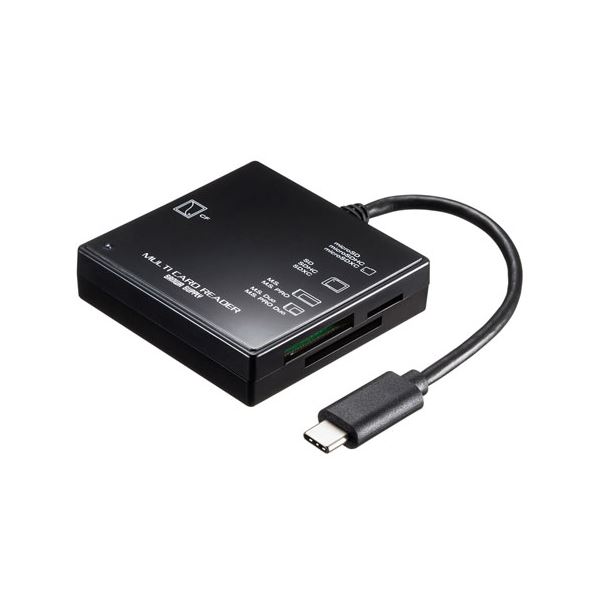 サンワサプライ USB3.1 Type-C マルチカードリーダー ADR-3TCML40BKN