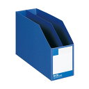 (まとめ) ライオン事務器 ボックスファイル 板紙製A4ヨコ 背幅105mm 青 B-880E 1冊 【×10セット】 送料無料
