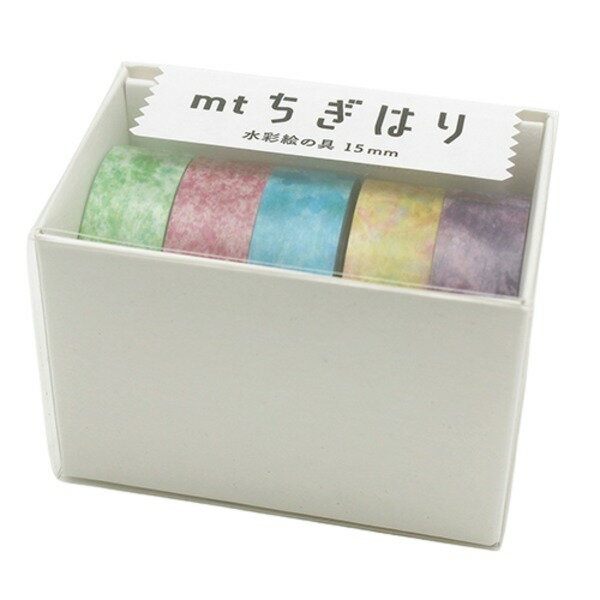 （まとめ） mtちぎはり 創作用マスキングテープ 水彩絵の具セット MTTIGIS02 【×3セット】 送料無料