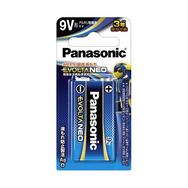 (まとめ) Panasonic 乾電池エボルタネオ 9V形 1本 6LR61NJ/1B 【×15セット】