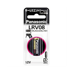 (まとめ) パナソニック アルカリ乾電池 12V形LR-V08/1BP 1本 【×30セット】 送料無料