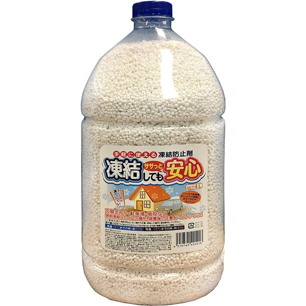 ■サイズ・色違い・関連商品■4kg 1セット[当ページ]■0.5kg 5セット■2kg 3セット■商品内容玄関まわりや駐車場、階段など翌朝凍結したくない場所、降雪後の圧雪、アイスバーンにササっとまくだけ。持ち運びや保管に便利。塩化カルシウム...