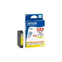 （まとめ）EPSON インクカートリッジ ICY76 イエロー【×3セット】 送料無料