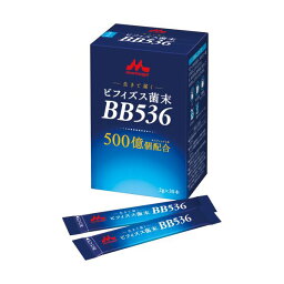 クリニコ ビフィズス菌末 BB5362g/本 1パック（30本） 送料無料