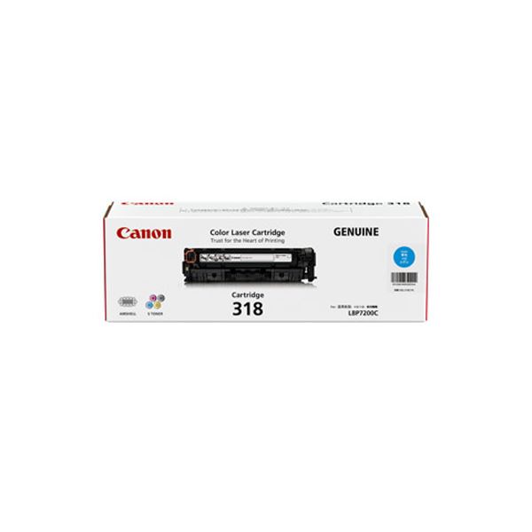 CANON(Lm)  gi[J[gbW 318C VA CRG-318CYN