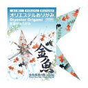 ■商品内容【ご注意事項】この商品は下記内容×20セットでお届けします。【商品説明】●金魚模様、3色18枚。■商品スペックその他仕様：●金魚●寸法:150×150mm(3枚)、75×75mm(15枚)■送料・配送についての注意事項●本商品の出荷目安は【1 - 5営業日　※土日・祝除く】となります。●お取り寄せ商品のため、稀にご注文入れ違い等により欠品・遅延となる場合がございます。●本商品は仕入元より配送となるため、沖縄・離島への配送はできません。[ TYB-31 ]