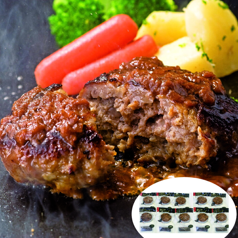 パテは肉屋が作ったからこその粗挽き＆無添加。赤城牛ともちぶたが入った本格派レストランハンバーグ。味の深さに配慮をほどこしたデミソース付き。冷凍保存で、温めてていただくだけでお召し上がりいただけます。■配送不可地域：離島は配送不可■温度帯：冷凍■原材料名／食品添加物：●ハンバーグ(食肉等(牛肉(国産)、豚肉(国産)、牛脂肪、豚脂肪)、玉ねぎ、つなぎ(パン粉、鶏肉)、食塩、香辛料)、ソース(フォンドボー、甘味果実酒、トマトペースト、たまねぎペースト、小麦粉、植物油脂、砂糖、たん白加水分解物、ビーフエキス調味料、精製蜂蜜、醤油、クリーム(乳製品)、野菜エキス、酵母エキス、食塩、香辛料)／増粘剤(加工でん粉)、カカオ色素、酸味料、ブドウ色素、(一部に小麦・卵・乳成分・牛肉・大豆・鶏肉・豚肉を含む)■保存方法：要冷凍(-18°C以下)で保存してください■賞味期限：製造日より180日■規格：赤城牛焼き上げハンバーグ130g、デミソース20g×各10■サイズ(mm)：280×180×90■ギフト対応：・ギフト包装：×・二重包装：〇・熨斗対応：〇・のし表書き：〇・のし名入れ：〇■発送の目安：ご注文後（決済確認後）、3~7営業日以内の発送予定。