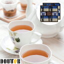 【ポイントUP】【まとめ】 ドトールスティックコーヒー＆紅茶コレクション Cセット (ケース入数：10,ロット：2)