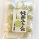 京都、奥田十郎さんの有機宇治抹茶と丹那牧場の全脂粉乳を使用。■配送不可地域：離島は配送不可■温度帯：常温■賞味期限：365日■規格：72g (ケース入数：24,ロット：2)■ギフト対応：・ギフト包装：×・二重包装：×・熨斗対応：×・のし表書き：×・のし名入れ：×■発送の目安：ご注文後（決済確認後）、6営業日以内の発送予定。