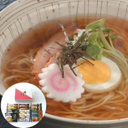 【ポイントUP】【まとめ】 全国めん自慢ラーメン12食セット (ケース入数：6,ロット：2)