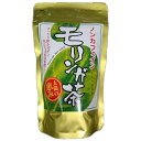 本品のモリンガ茶は、原産地であるインド産100％を使用した、すっきり飲みやすいハーブティーです。モリンガ（和名：西洋わさびの木）は別名「奇跡の木」・「薬箱の木」とも呼ばれ、様々な栄養をバランスよく含む植物です。■配送不可地域：離島は配送不可■温度帯：常温■賞味期限：730日■規格：2g×20P (ケース入数：12,ロット：10)■ギフト対応：・ギフト包装：×・二重包装：×・熨斗対応：×・のし表書き：×・のし名入れ：×■発送の目安：ご注文後（決済確認後）、6営業日以内の発送予定。