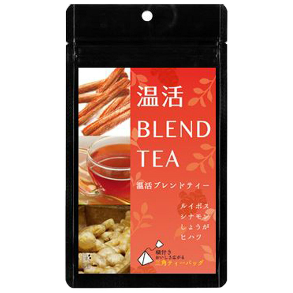 【ポイントUP】【まとめ】 健茶館　温活ブレンドティー14P　STT (ケース入数：120)